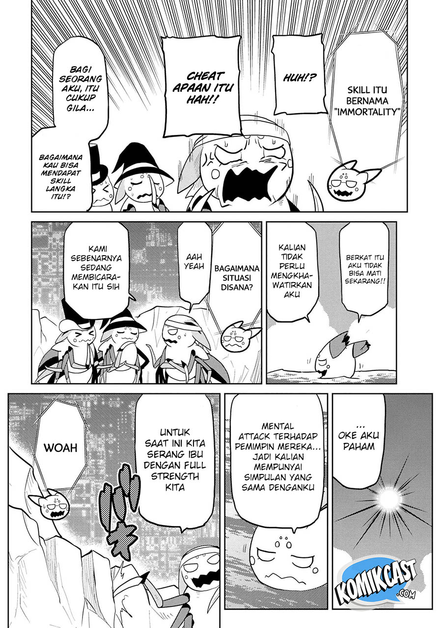 Kumo desu ga, Nani Ka?